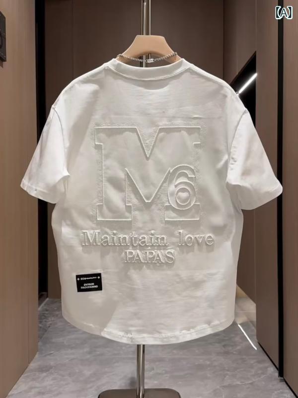 2025 夏の トレンディな ブランド レター 刺繍 ラウンド ネック 半袖 メンズハンサムシンプルルーズ多 用途 カジュアル Tシャツ トップ