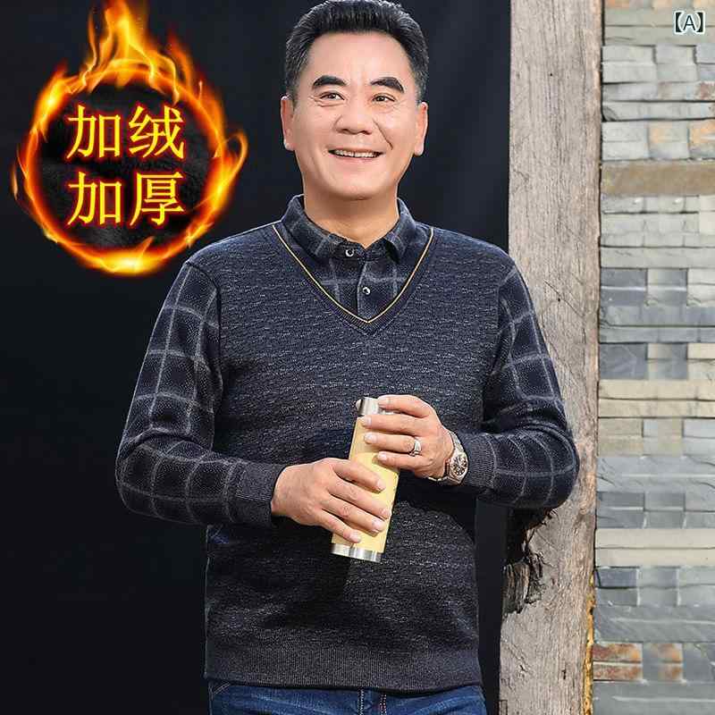 中年の ベルベットの 厚い セーター 男性の 中高年 男性 服の 偽の 2つの t シャツの お父さんの 冬 服の ニットの 保温 上着
