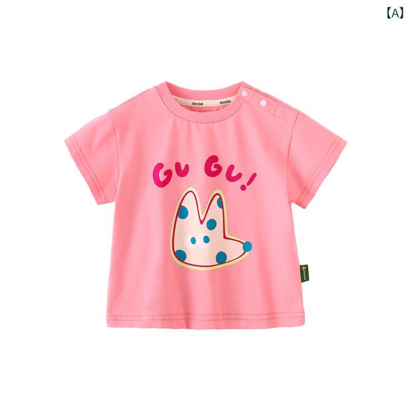 子供の 漫画 通気 性 クール カジュアル Tシャツ 子供 服 2025 夏の 新しい スタイルの かわいい 半袖 男の子と 女の子の ため