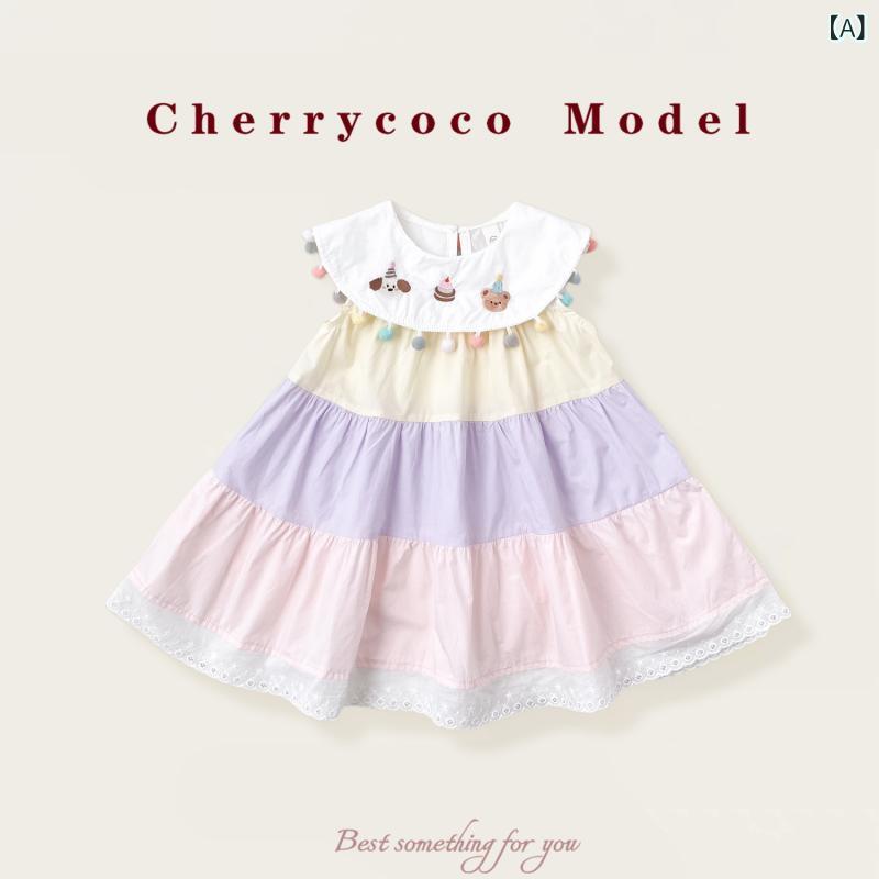 CHERRYCOCO 女の子の 夏の 新しい ベスト スカートの ドーパミンは 色の クリーム 系の 甘い 漫画の ワンピースに ぶつかります。