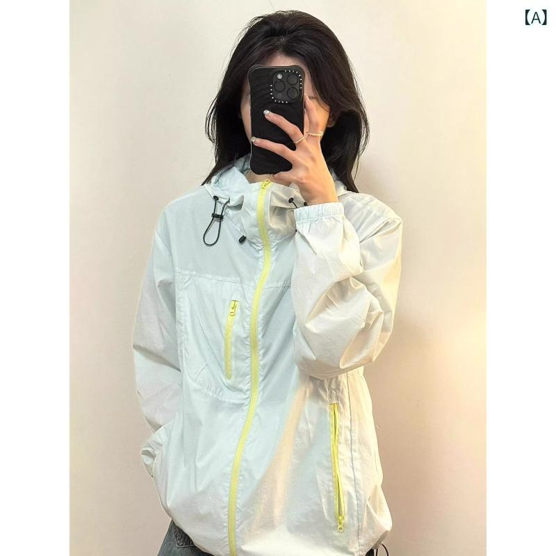 女性 用 屋外 軽量 通気 性 日焼け 止め 服 2025 年 夏 新しい ルーズフード 付き ジャケット 日焼け 止め 服 空調 ジャケット