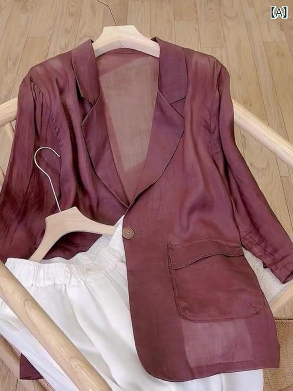 背広の プルオーバーの 日焼 打ちきりの 服の 成人女性の 金の 2023 新型の 夏の 薄べったい 飛び切りの 洋 気の 日焼 打ちきりの 服の 厚地の外套は 飾り気の無いに 通い します。