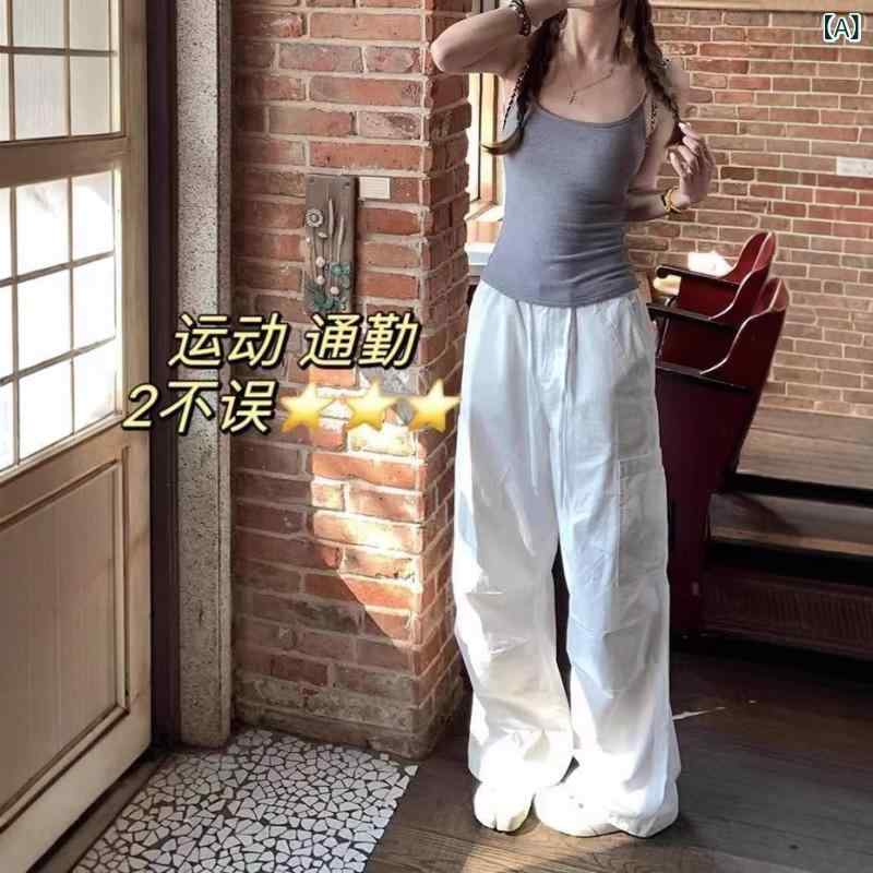 レディース ロングパンツ 春夏 街頭 ミドルウエスト ワイドレッグ ストレート ゆったり シンプル 薄手 ポケット 切り替え 微弾性 ポリエステル ナイロン 混紡 気質 優雅 気軽 潮人 スタイル 工装風 多ポケット 傘型 シルエット 女性 長丈 ミドル