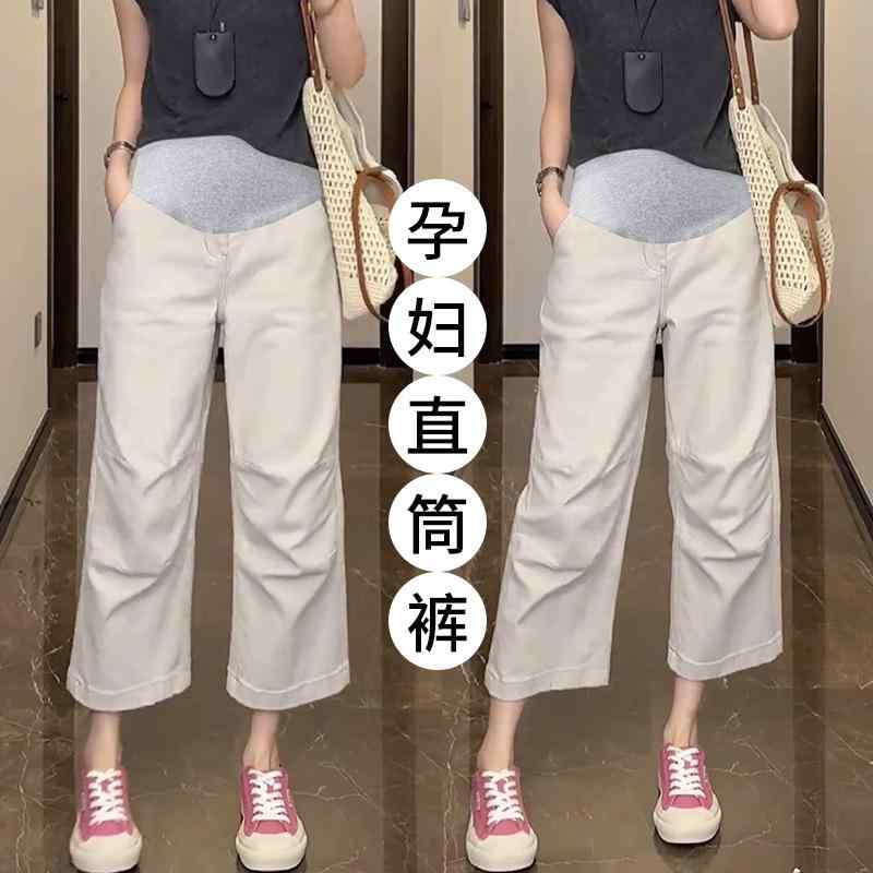 マタニティパンツ 浅カーキ ワイドレッグパンツ 春 デニム ロング丈 プリーツ ゆったり 妊婦 女性用 コットン 素材 ハイウエスト ストレッチ なし コットン デニム 生地 軽量 快適 普段使い 通勤