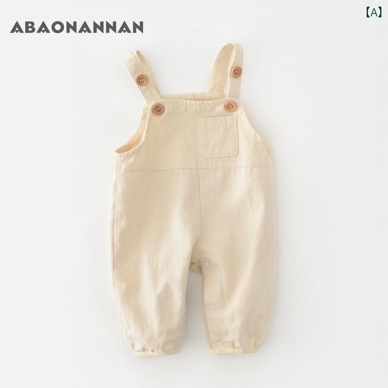 ベビー 背広パンツ セット 男の子 女の子 綿素材 春季 外出着 米色 ・稀色 条紋トップス 80-100cm 通気性 柔らかい スタイリッシュ