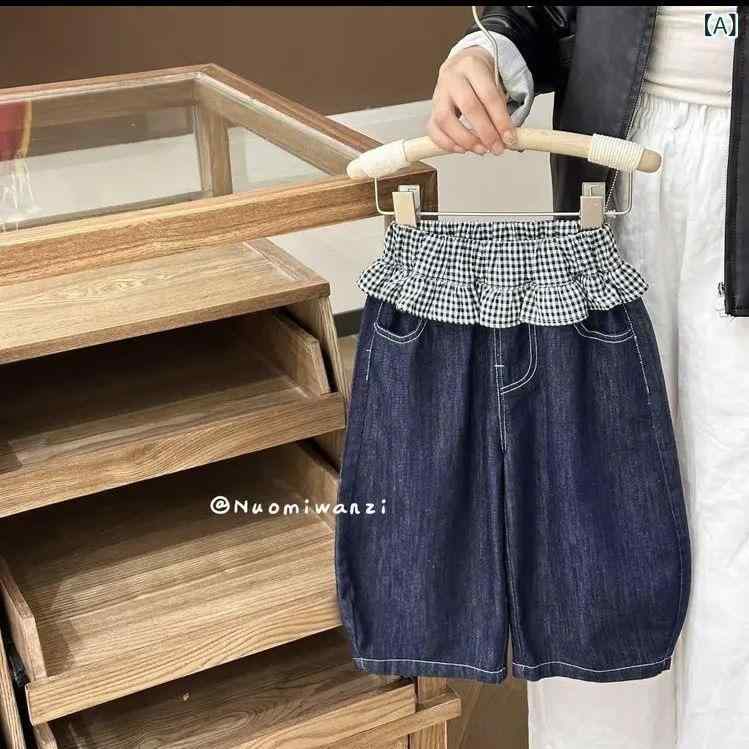 女の子 ワイドパンツ 夏 春 牛仔 柔軟 薄手 ゆったり 九分丈 格子柄 切り替え ミドルウエスト 伸縮 コットン 綿 100% コーディネート 普段使い 軽量 カジュアル 子供服 女児 3-8歳