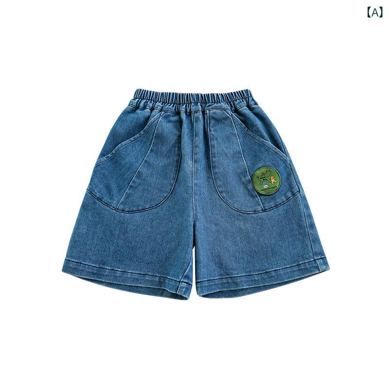 男の子 短パン 牛仔 夏 綿 素材 柔軟 処理 純色 ミッドライズ ゴムウエスト バンド ゆったり シルエット 韓国風 スタイリッシュ カジュアル 日常使い 遊び着 3-8歳 中小児 身長100-140cm 対応 牛仔ブルー 潮っぽい 要素 快適 履き心