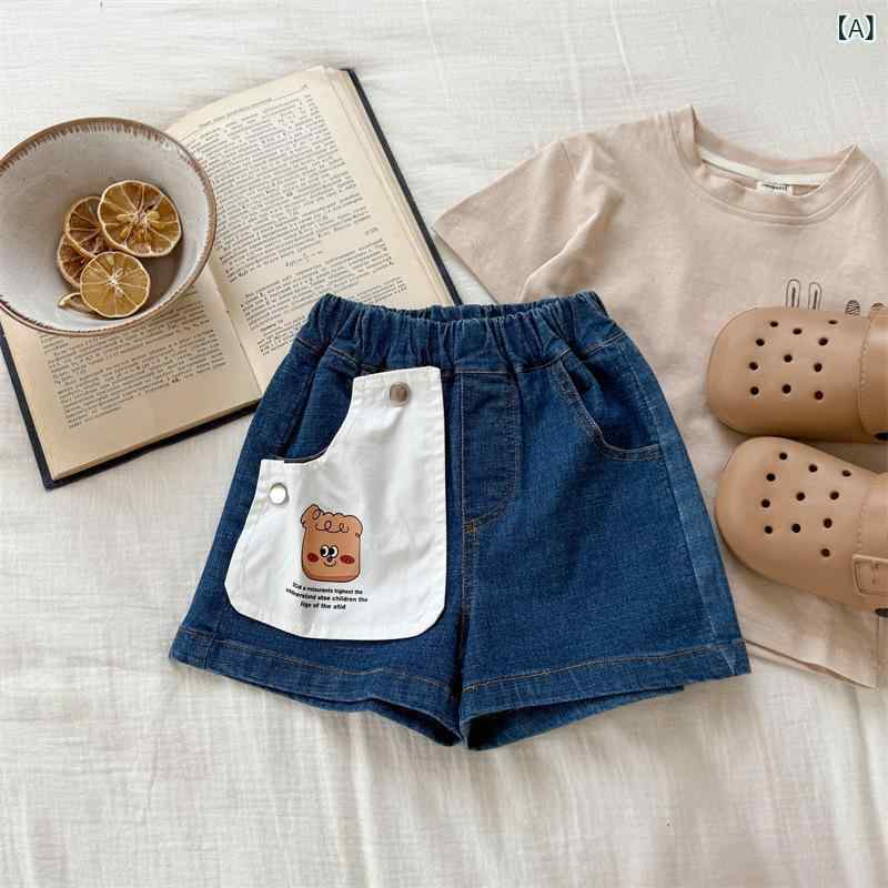 キッズ 男の子 女の子 牛仔 短パン 夏服 中腰 綿 ポリエステル 混合 柔らかい 吸汗 透気 耐久 洗いやすい 日常 上学 出遊 100-140cm 3-8歳 ミッドパンツ 休? 字母 プリント 潮 スタイル ブルー イエロー グリーン