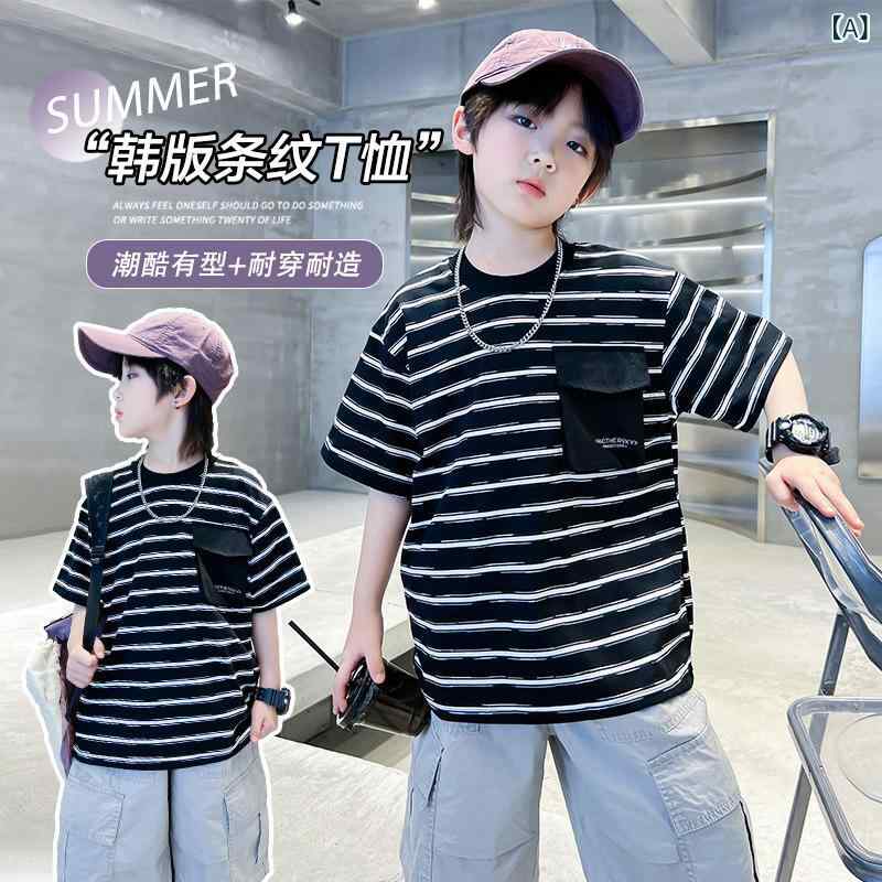 男の子 Tシャツ 夏 短袖 丸首 綿 条紋 黒 吸湿排汗 柔軟 韓国風 ラフ 子供 青少年 夏服 クール トップス プリント 潮風