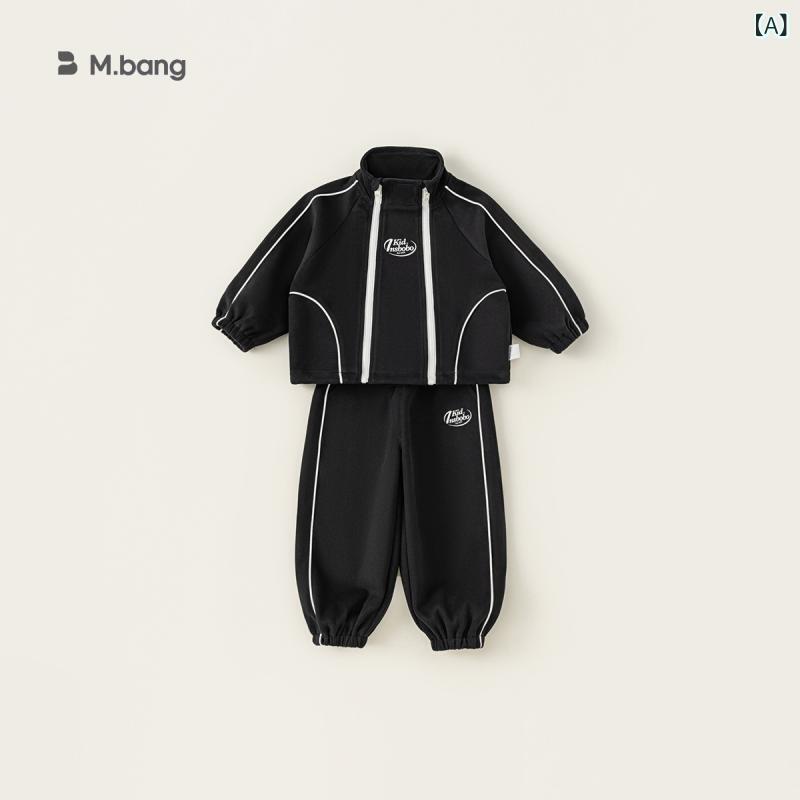 男の子 服 セットアップ トップス 長袖 ジップアップ 長ズボン 束脚パンツ 綿素材 柔らかい 条紋 プリント 黒 秋 スポーツスタイル 普段使い カジュアル｜LiLishop6