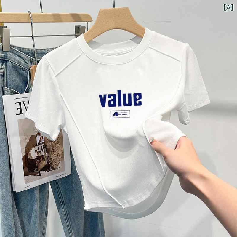 Tシャツ レディース 短袖 白色 黒 杏色 純棉 ポリエステル繊維 切り替え デザイン 丸首 ルーズフィット 気質 通勤風 気質 優雅 半袖 上衣 短め 不規則 痩せ型 魚骨 トップス 普段使い 軽量 通勤 女性用