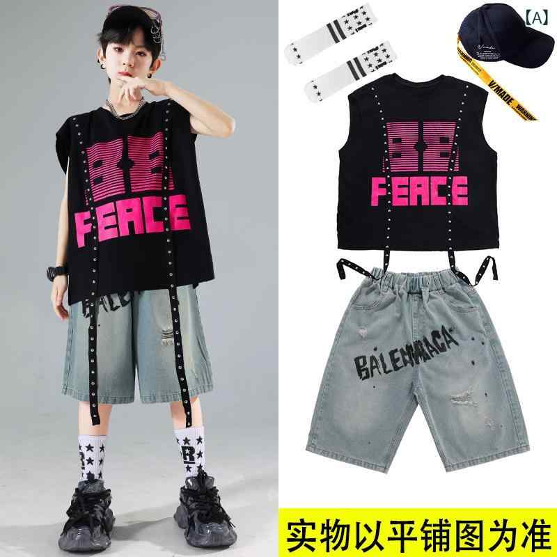 キッズ 社交ダンスお召しもの お坊っちゃん 御姉さん 御居処跳ねる 仕掛ける 表どおり社交ダンス 監督服 トップス ロングズボン下 遊撃手ズボン下 貯蔵タンクいの一番 黒 サクラ色 薄墨色 裂け目産業 牛仔ジーンズ 綿混 ポリエステル 伸縮性 軽さ 年月 オール時節 普段使い走り 高座