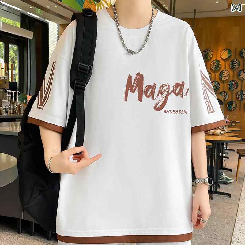Tシャツ 男の子 ティーン 12-16歳 短袖 丸首 ゆったり 綿 混紡 夏 日常 抗菌 印花 幾何柄 落肩袖 白色 黒 ・柑其 紫 爽快感 青春 流行 トップス 子供服 ジュニア 中学生 ビッグシルエット 軽量 吸湿 速乾 機能性