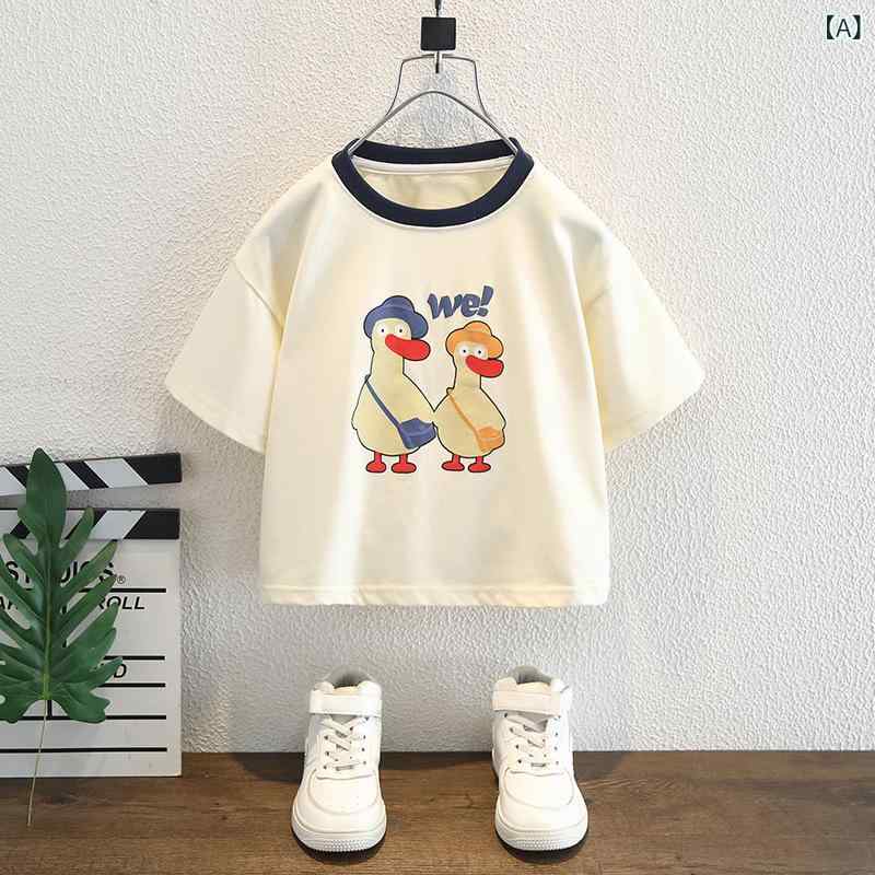 男の子 Tシャツ 短袖 トップス キッズ 子供服 夏服 綿混紡 白 丸首 吸湿排汗 柔らかい 素材 カードプリント アルファベット柄 韓国風 カジュアル ゆったり シルエット 遊び着 通学用 日常使い 軽量 快適 3-8歳 90-150cm
