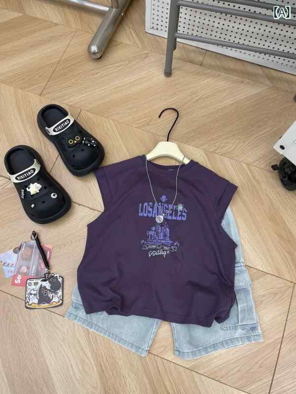 子供 Tシャツ 男の子 無袖 トップス 偽2枚 タイプ 丸首 純綿 柔らかい 素材 紫 夏 潮 スタイル ワイド フィット 8歳以上 100-160cm 対応 韓流 ファッション 日常 遊び着 軽量 快適