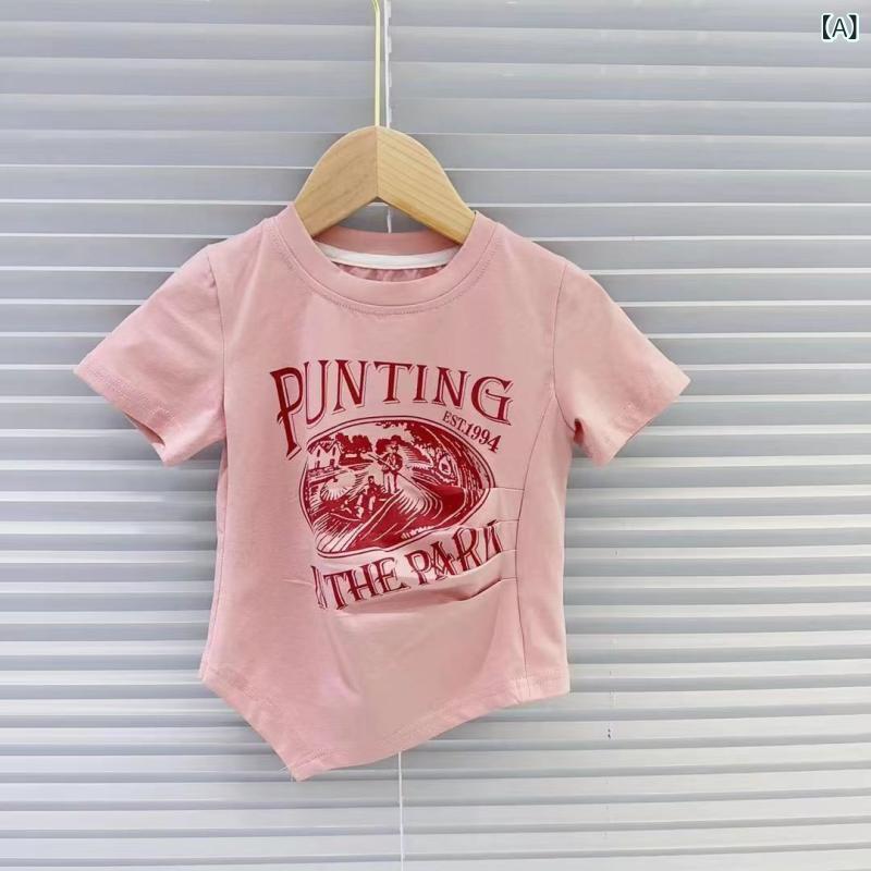 女の子 Tシャツ 短袖 夏 かわいい 洋気 ファッション 不規則 プリント トップス 綿 柔らかい 吸湿速乾 丸首 ピンク 杏 女の子服 子供服 中小 3-8歳 100-140cm 日常着 遊び着 韓国風 スタイリッシュ 花柄 短め 軽量 快適 日常使い
