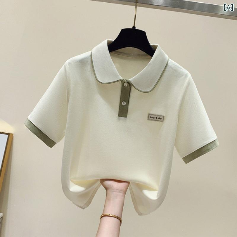 女の子 トップス 短袖 ポロシャツ 学院風 夏服 吸湿排汗 ポリエステル 柔軟素材 かわいい 切り替え 杏 緑 茶 中学生 大学生 女児 普段使い 通学 シンプル 純色 涼しい 軽量 伸縮性 140cm以上
