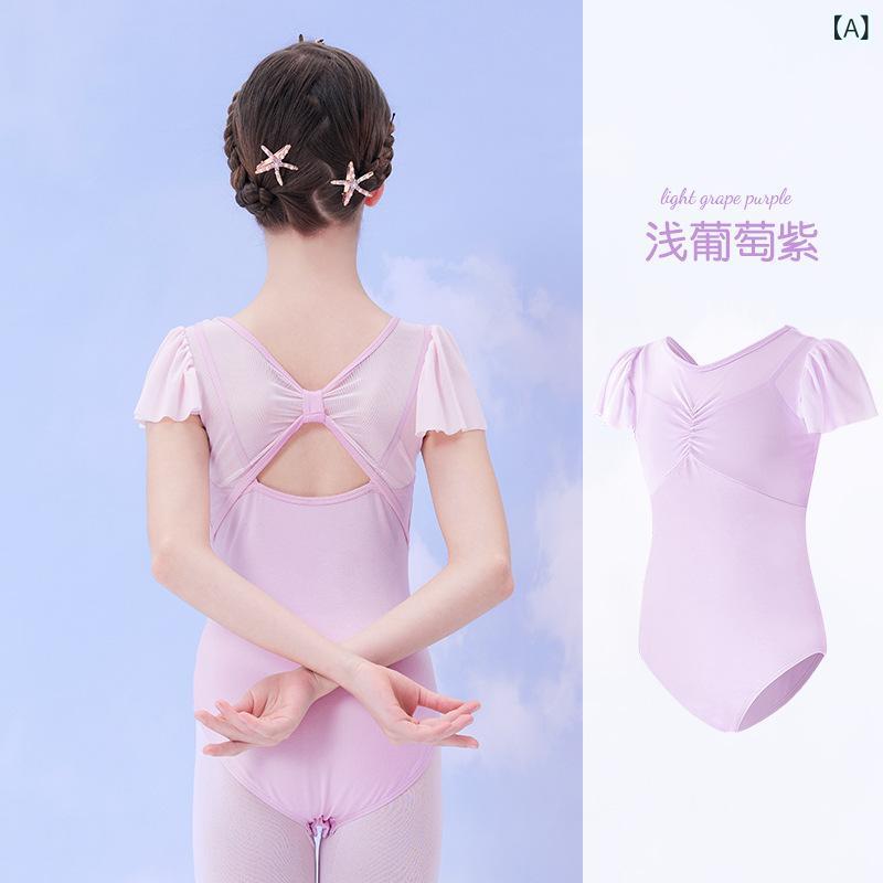 女児 バレエ 練習着 短袖 連体服 綿 スパンデックス メッシュ 切り替え 偽ツーピース かわいい スタイル 夏 浅葡萄紫 バレエ粉 浅藍 豆緑