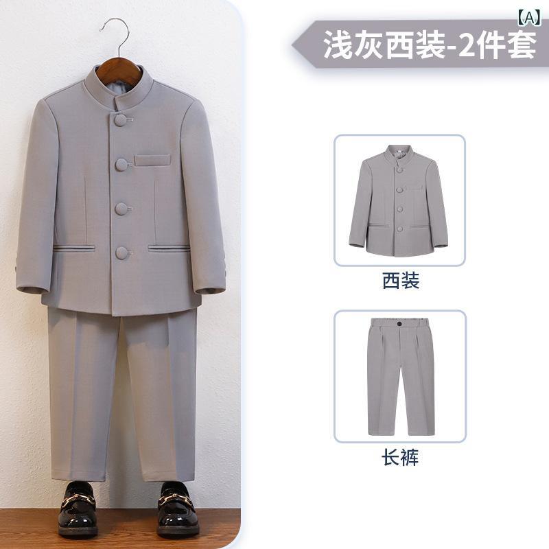 男の子 中山服 学生服 民国風 民族衣装 演説 合唱 朗読 演出 礼服 新中式 唐装 セットアップ 立領 長袖 短丈 ポリエステル混紡 酵素洗い 単排ボタン 春秋 オールシーズン 浅灰 黒 純色 普通厚