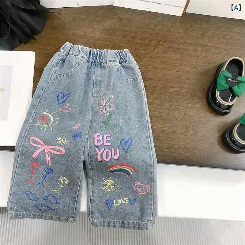 女の子 牛仔パンツ 春秋 直筒 長ズボン 中腰 綿素材 柔軟 酵素洗い 花柄 花 蝶結び うさぎ 柄 かわいい トレンド 日常 遊び着 3-8歳 100-140cm 90cm 100cm 110cm 120cm 130cm 140cm