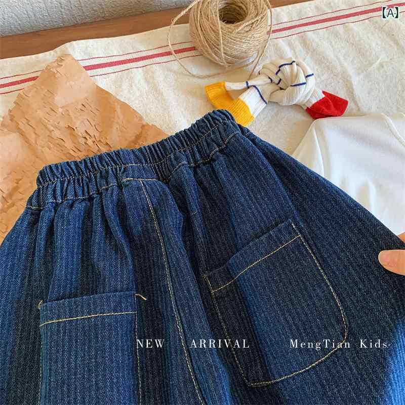 キッズ 牛仔パンツ 男の子 女の子 ハーレムパンツ ロング丈 綿素材 90% 柔軟加工 酵素洗い 純色 運動スタイル 中腰 ゴム腰 ユニセックス 3-8歳 100-140cm 春秋 オールシーズン 普段使い 伸縮性 軽量 通園 通学 遊び着 カジュアル