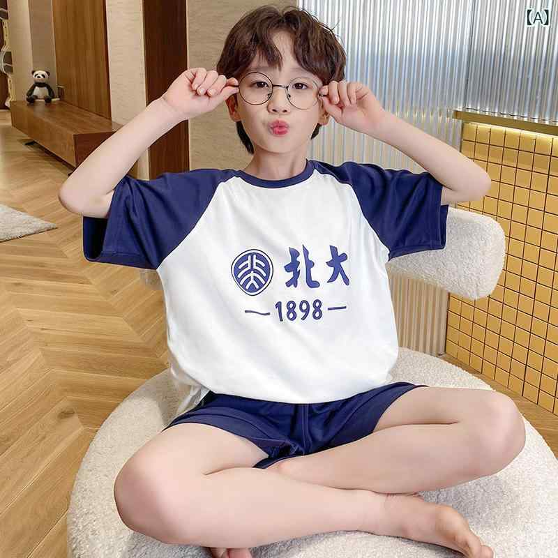 男の子 子供 部屋着 綿100% 夏用 薄手 短袖 短パン セット 透気性 カジュアル スタイル カード 柄 8歳以上 中大童 90-170cm 対応