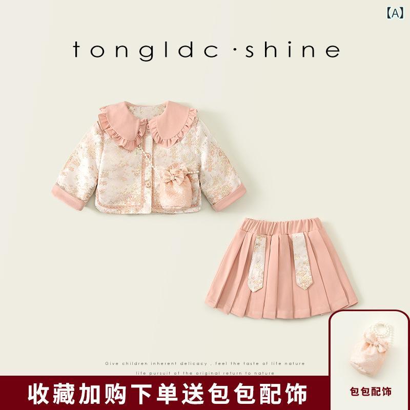 女の子 漢服 セット 春 チャイナドレス 春秋 トップス スカート 長袖 粉色 柔らか素材 ポリエステル 3-8歳 中小童 かわいい 中華風 衣装 礼服 ベビー ギフト セットアップ 女児 春装 唐装 幼児 子供服｜LiLishop6