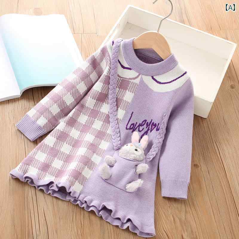 女の子 ワンピース ニット セーター ドレス 秋冬 長袖 Aライン スカート 紫 かわいい カード 柄 ウサギ プリント ?? 素材 柔らか 暖か ニット 生地 酵素 洗い 加工 子供服 3-8歳 対応 90-140cm 身長