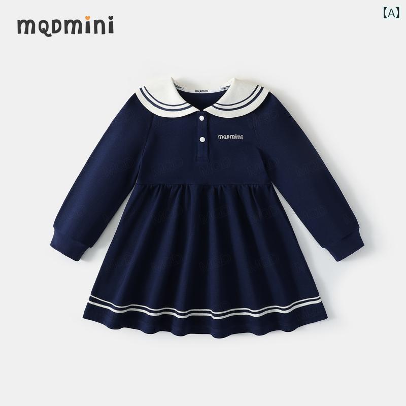 女の子 ワンピース 学院風 ニット スカート 綿混紡 柔らか素材 百褶 膝丈 深青 米白 淡ピンク 春夏 秋 3-8歳 100-140cm かわいい プリーツ トップス スカート 女児 日常使い 学校風 軽量 通学 遊び着