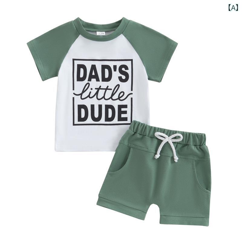 ベビー 服 セット 男の子 女の子 短袖 Tシャツ 短パン 綿 95% 薄手 柔らかい アルファベット柄 緑 赤褐色 藍色 夏 3-6ヶ月 6-12ヶ月 12-18ヶ月 18-24ヶ月 2-3歳