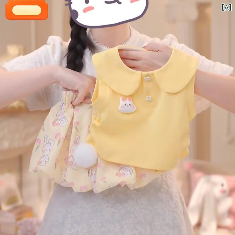 女の子 子供服 夏服 短袖 Tシャツ セット 薄手 黄色 粉色 オレンジ 1-4歳 新生児 73-130cm かわいい 休? 韓流 トップス ボトムス コットン 混紡 綿素材 柔らか 伸縮性 日常使い ベビー 幼児 ファミリー コーデ 軽量 通気性 成長