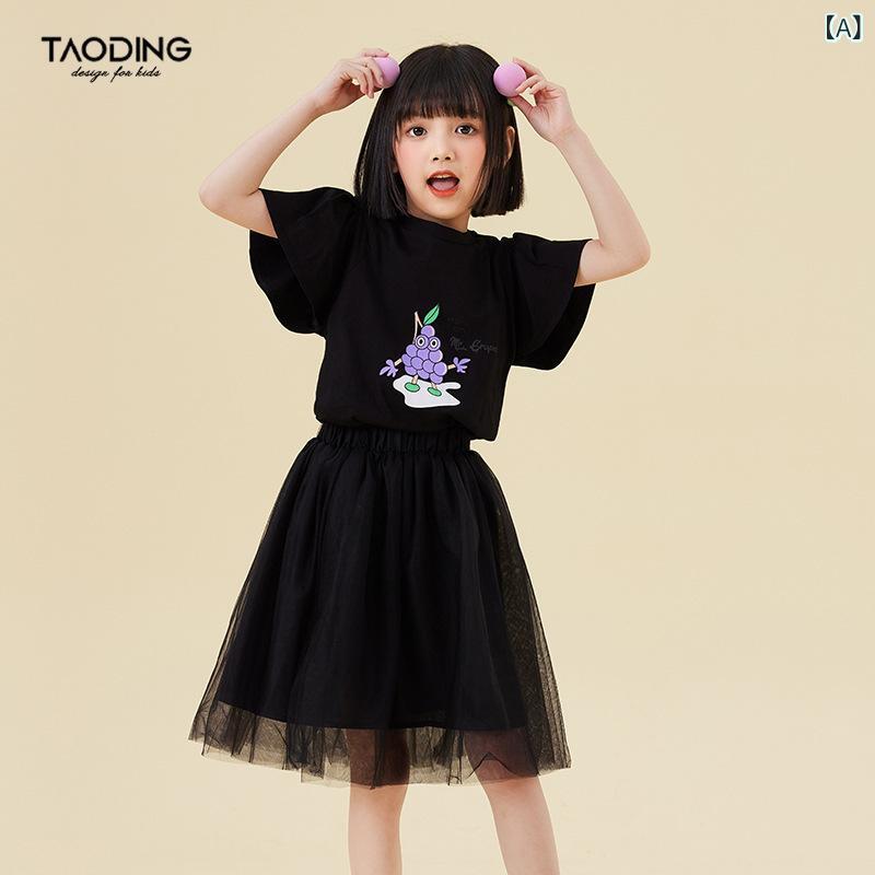 女の子 トップス スカート セット 夏 綿100% 印花 短袖 Tシャツ 半身 チュールスカート 黒 かわいい 休? 動きやすい 子供服 8歳以上 中大童｜LiLishop6