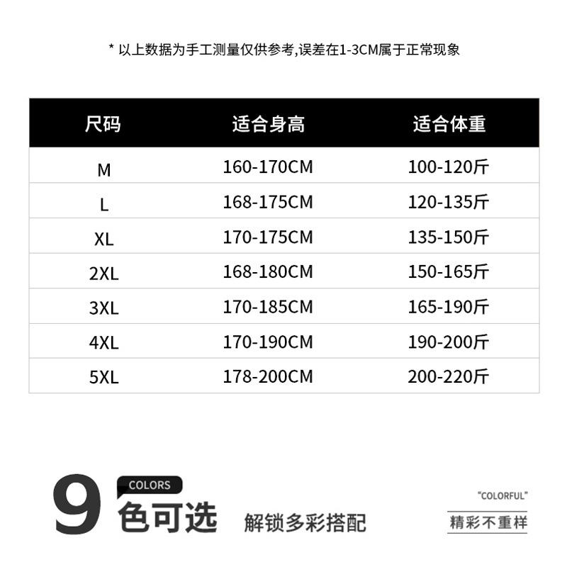 メンズ 軽商行為 炎節 セットアップ 人付き合い冷感 POLO プルオーバー 長ズボン 薄っぺら 編み物 ナイロン 混紡 原料品 無痕 図案化 短袖 長食麺麭 薄型 軽さ 通い 普段使い走り 都市 表現スタイル 霧霾 藍 色 黒 色 深 灰 色 仕掛ける 2点 スポーツ・アウトドア-メンズウェア-ゴルフ