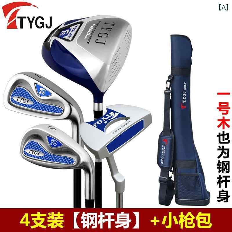 ゴルフ クラブ メンズ 初心者 練習 セット 半セット 初中級 男性用 炭素 鋼 棒身 柔軟 R 硬度 軽量 ジンク合金 ヘッド ブルー 屋外 スポーツ｜LiLishop6