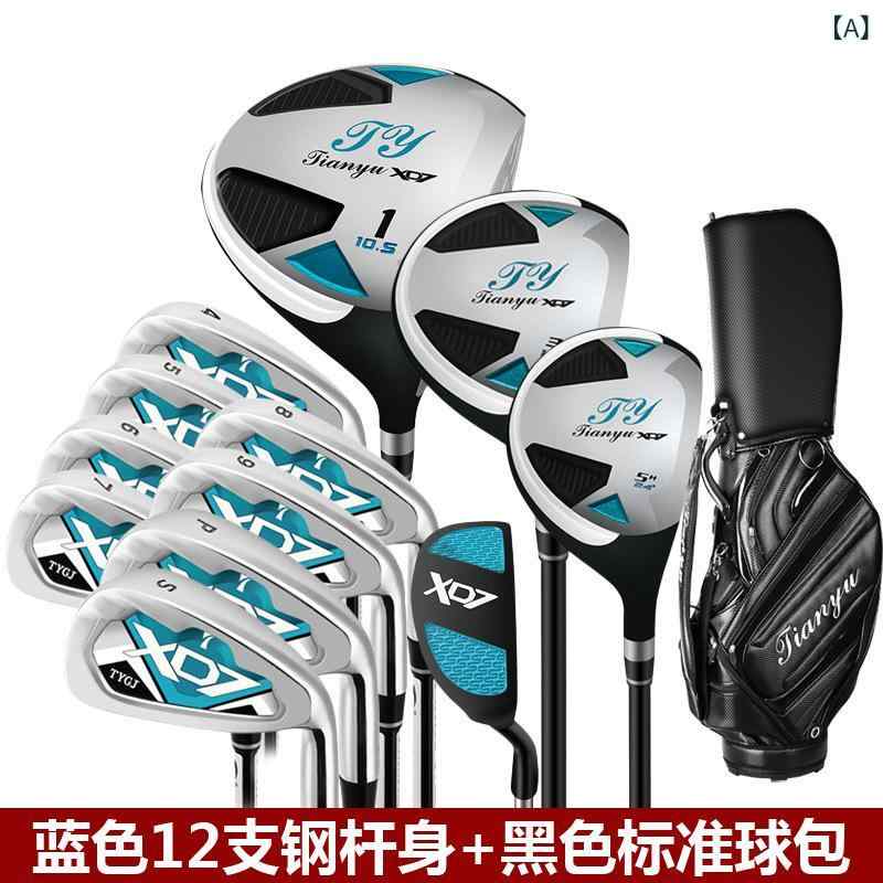 ゴルフ クラブ メンズ セット 初心者 練習用 フルセット 初級者向け 入門 フルキット 練習器具 ゴルフセット 男用 ゴルフ用品 ジンク合金 ヘッド カーボン シャフト 軽量 耐久性 運動 屋外 スポーツ アクセサリー ブルー ブラック|LiLishop6