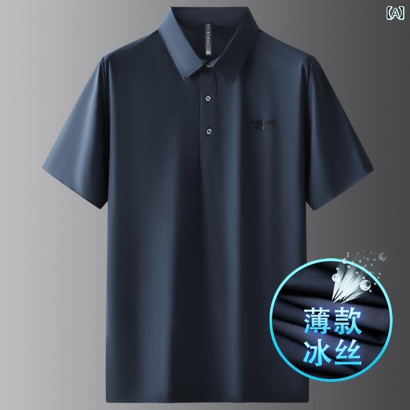 スポーツシャツ メンズ 短袖 当たること冷感 速乾 薄型 透気 軽商行為 広広とした影ぼうし 文字柄 編み物 プルオーバー トップス 夏 吸湿排汗 高反発力 免鉄 機洗いもの可 宝藍 黒 白 紺 薄墨色
