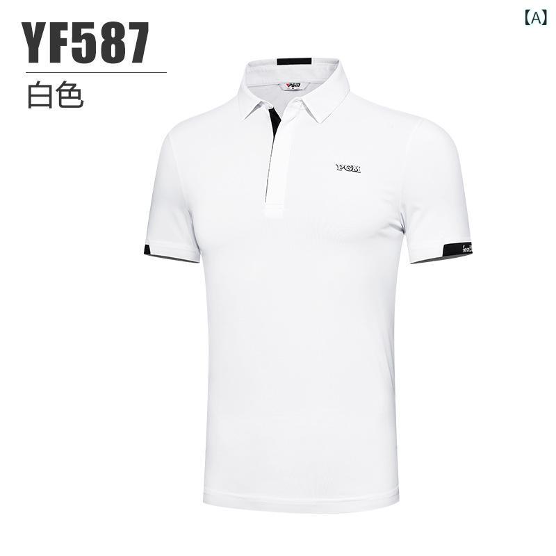 メンズ Tシャツ 短袖 立領 吸湿速乾 綿混紡 ポリエステル スポーツウェア ゴルフウェア トップス 運動着 夏用 春用 秋用 白 赤 黒 軽量 伸縮性 カジュアル アクティブ｜LiLishop6