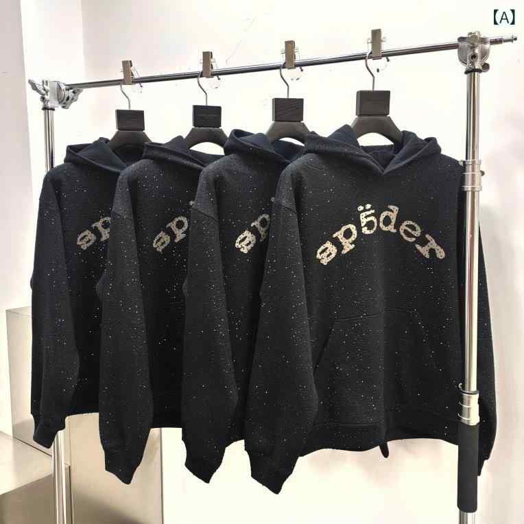 パーカー メンズ 連帽 長袖 綿 原料品 御居処跳ねる 表現スタイル ヨーロッパ 亜米利加 表どおり 流行り物 霊感 風 御居処跳ねる ルーズフィット トップス 黒 赤 灰 色 日常 着付ける 文字 刷り上げる 刺しゅう 品目 加厚 産業 明線
