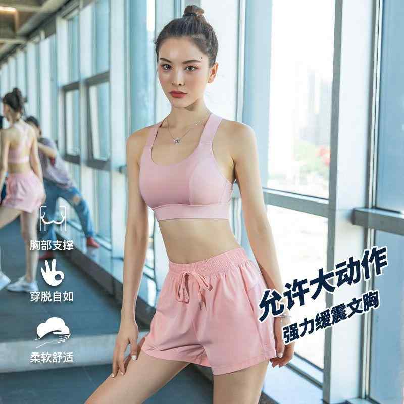レディース 運動すること セットアップ 春夏 秋 薄っぺら 速乾 透気 短袖 トップス さる股引き ロングズボン下 黒いこと 緑であること サクラ色 紫 ポリエステル スパンデックス 混紡 軽さ 伸縮性 駈けっくら 瑜伽 填まるネス お上さん用 積極的お召しもの