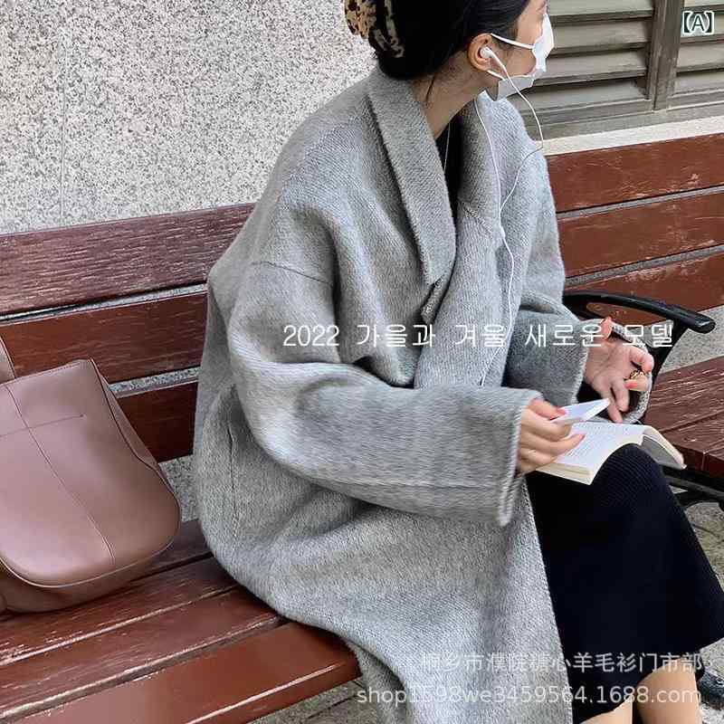 レディース 厚地の外套 絨毛 大衣 双面 アルパカ 毛 長款 広広とした 猥りがわしい ダブル前胸部 名取り草 厚地の外套 長袖 落肩袖 背広色合い 朦朦たる 薄墨色 混? 米白 純色 冬 秋冬 日韓 表現スタイル 心地好い 絨毛 ポリエステル 混紡 ゆったり 影ぼうし 8