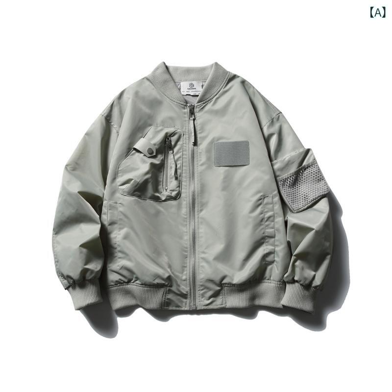 メンズ ジャケット 飛行員 切り替え 棒球 服 外套 秋 灰 黒 ・汲 ポリエステル 100% 立領 長袖 ラグラン 袖 ルーズ フィット サイド ポケット ストレート ヘム 口袋 装飾 日常 使い ストリート スタイル ユース ポピュラー｜LiLishop6