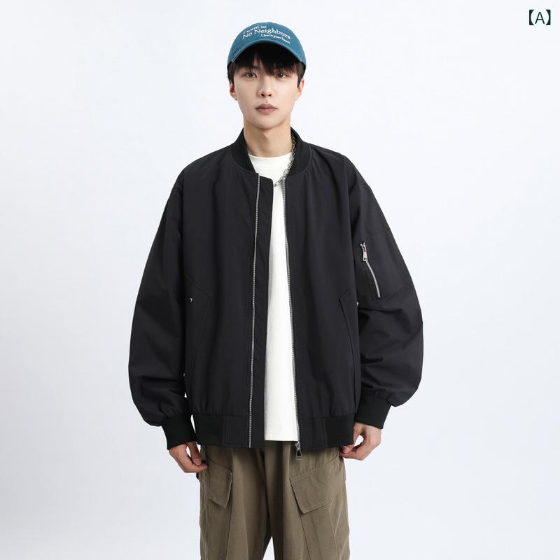 メンズ 上衣 秋冬 棒球服 飛行機移動服 ビッグ大きさ ゆったり 透人となり 長袖 立襟 ファスナー 衣嚢 ポリエステル 黒 杏 豆緑 日常使い走り 心地よい