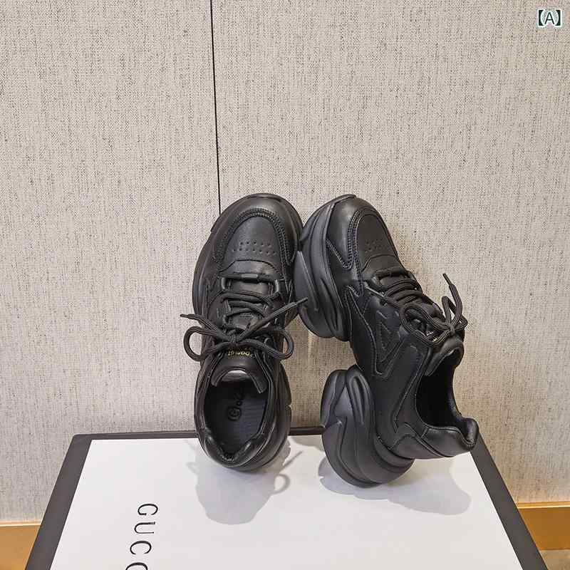 レディース スニーカー 厚底 素はだ 軽さ 耐磨 丸頭 高・悉 系帯 うつり変わり 編み目 米色 黒 日常 オール時節