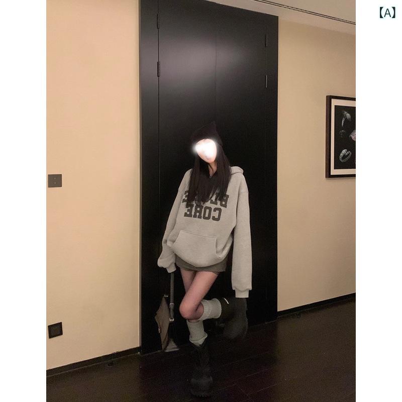 レディース フーディー 綿織物 長袖 セットインスリーブ ボンネット 裏起毛 真っただ中ゲージ 刷り上げる ロゴタイプ柄 ルーズフィット 真っただ中丈 ライトフラワーグレー 秋冬 韓国風 心地よい 日常使い走り 生あたたかい もの柔らか 伸縮性 通い 伸び伸びする