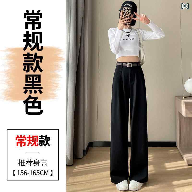 レディース スーツ ワイドパンツ 春夏 直筒 垂感 スリム シルエット ポケット デザイン シンプル スタイル 黒 コーヒー グレー 雪ニール 混紡 ポリウレタン 含有 私服 御姐 風 長丈 休? タイプ 女性用 ゆったり フィット 膝下 丈 洗練 感 ｜LiLishop6