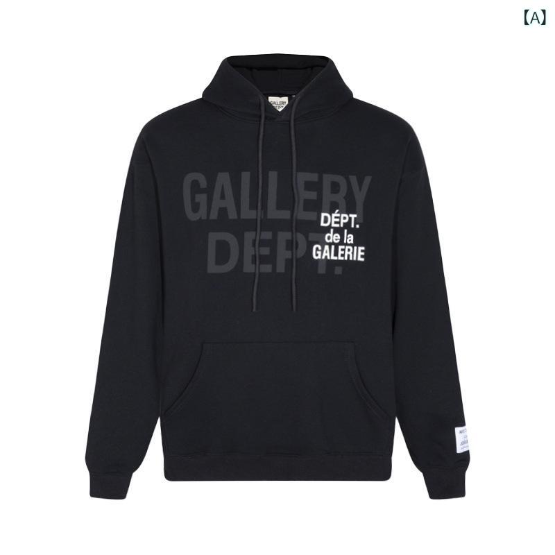 判然たる 版 Gallery Dept 新型 重なり 基本原理 英字 Logo スローガンパーカーアメリカ 男女 高 街