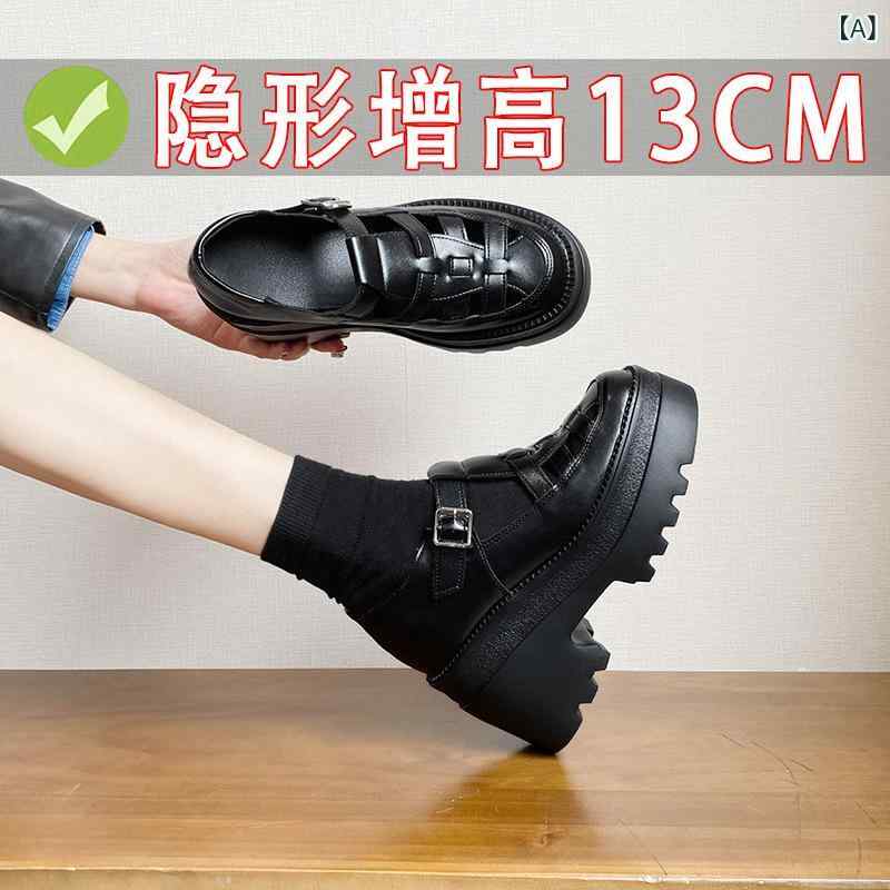 厚底 猪?鞋 ?空 編織 凉鞋 女用 朱夏 ???格 休? ?古