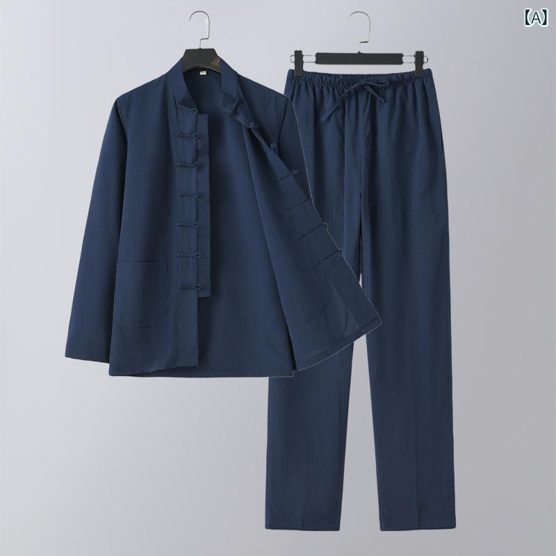 中年 メンズ 春夏秋 薄手 長袖 中華風 チャイナボタン シャツ 功夫服 中国風 唐装｜LiLishop6