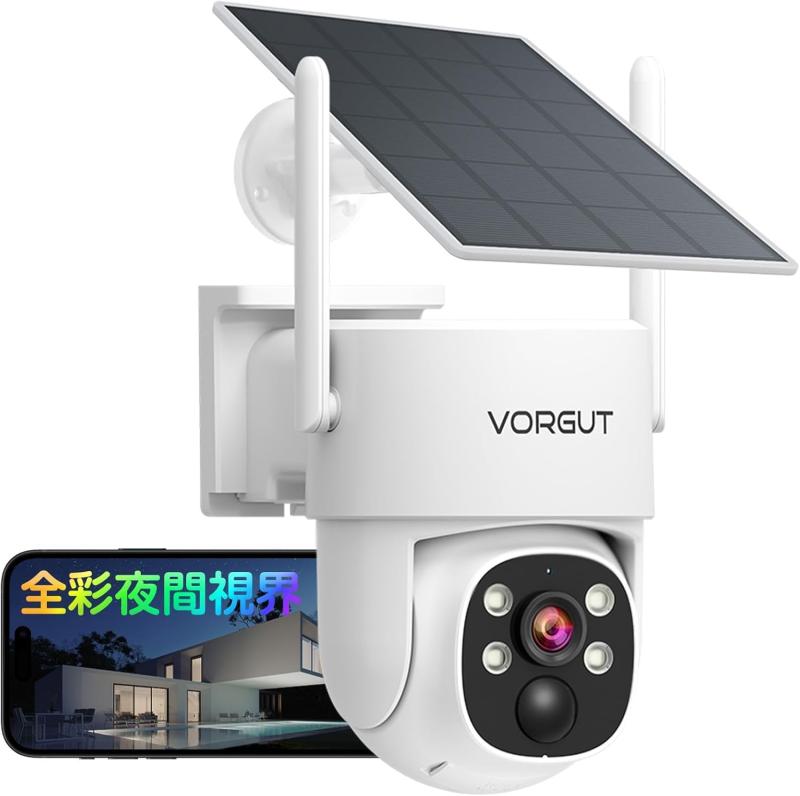VORGUT 全彩小夜可視性 防犯写真機 室外 ソーラー