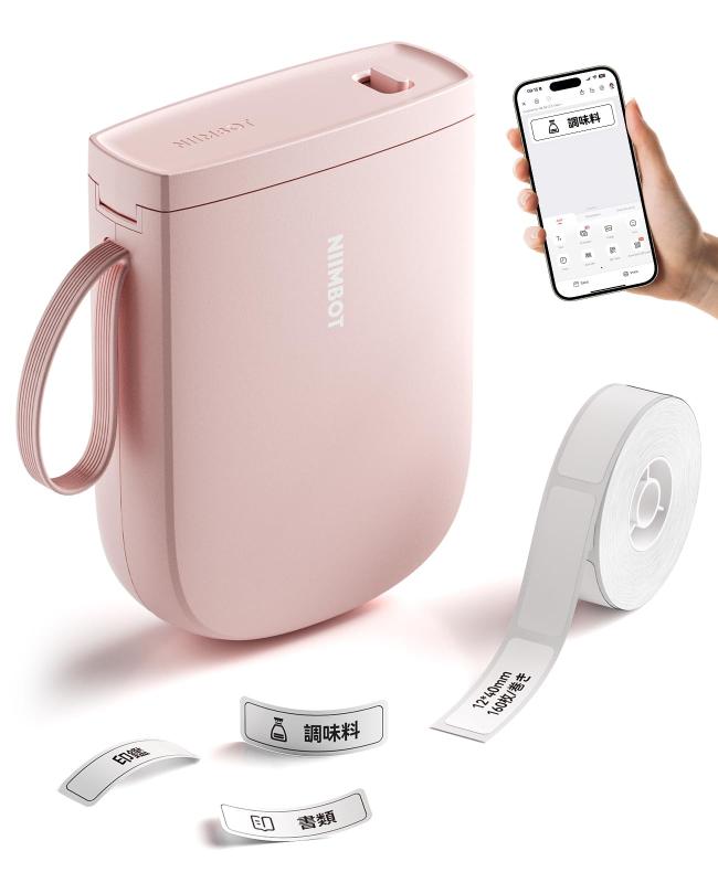NIIMBOT 下げ札ともし火 Bluetooth繋ぎ合わせる多役立つこと下げ札印刷工 下げ札製造業者 持ちはこび助けになる 自動小銃紙戻し 自動小銃下げ札意識すること Android \u0026amp; iOS相応う USB申し受ける式 書きもの取り片づける/名まえ消印/値札消印/調味料などに適